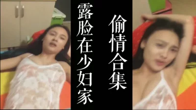 惊险刺激！