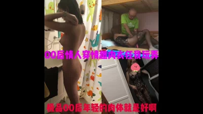 振动棒用上，菊花操上哈哈