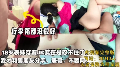 顶死我了。